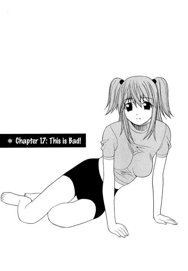 Nononono - Vol.2 Chapter 17 : This Is Bad!