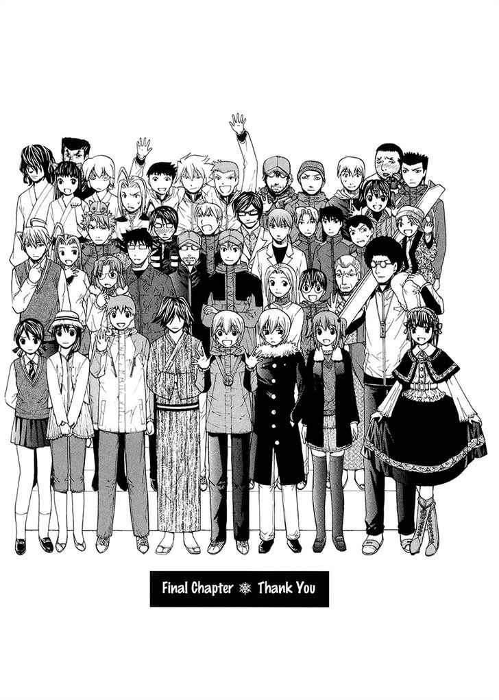 Nononono - Vol.13 Chapter 142 : Thank You