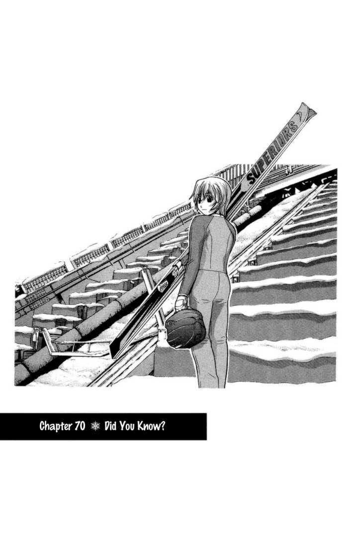 Nononono - Vol.7 Chapter 70 : Did You Know?