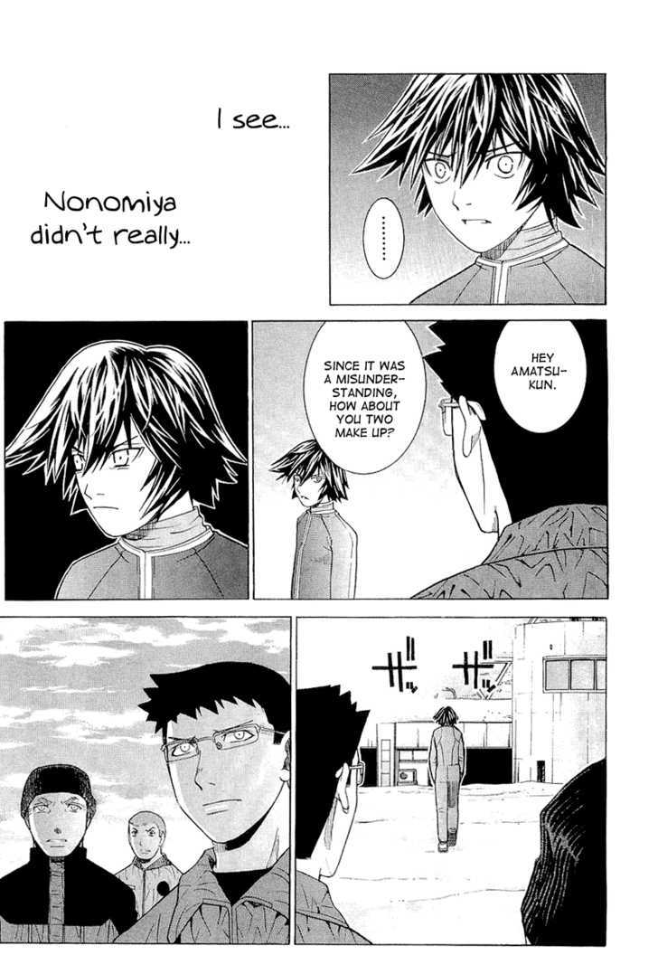 Nononono - Vol.2 Chapter 10 : Thank You