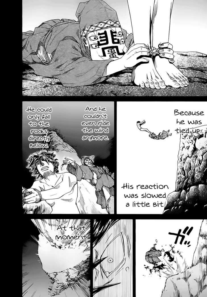 Nononono - Vol.11 Chapter 118 : Desperate Situation