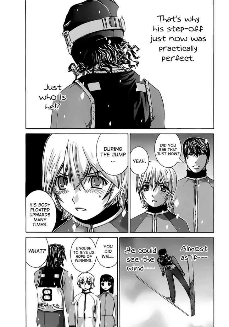 Nononono - Vol.11 Chapter 118 : Desperate Situation