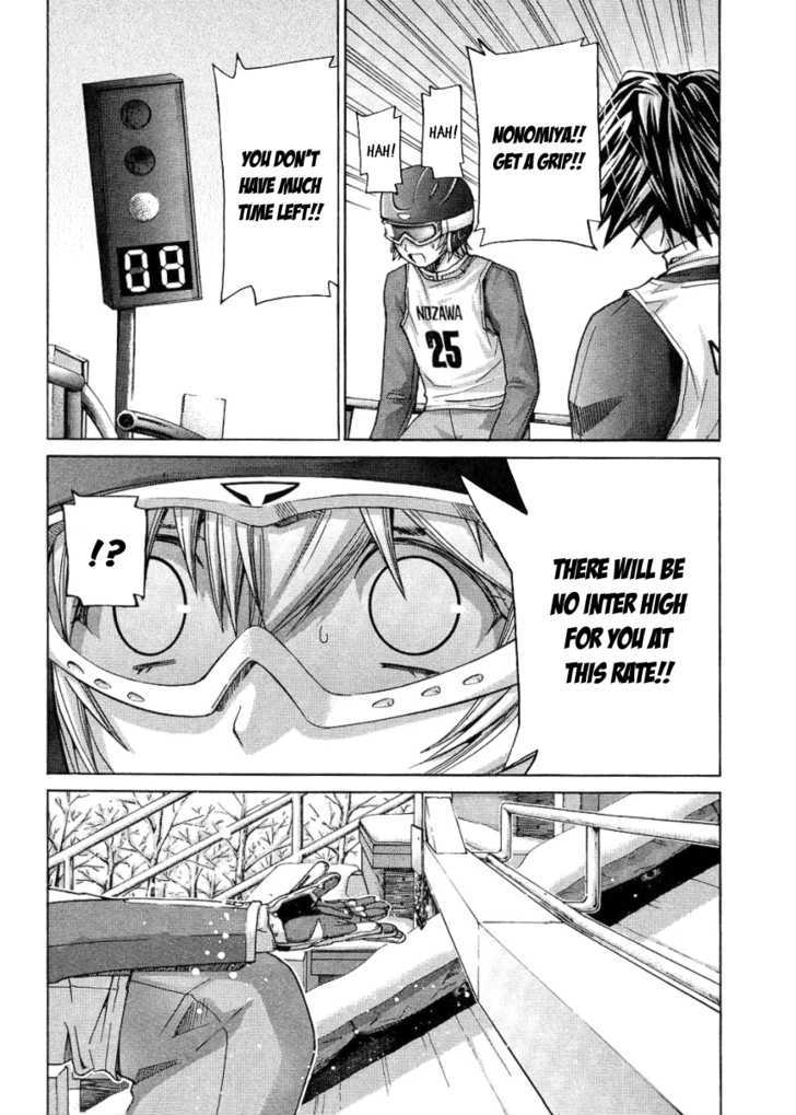 Nononono - Vol.7 Chapter 73 : This Is The First Time