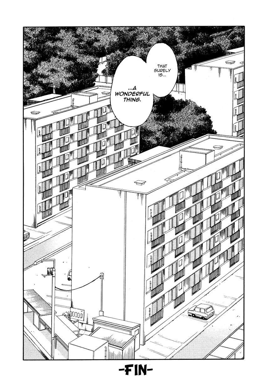 Akatoki Hoshi Residence - Vol.1 Chapter 6 : Final Chapter