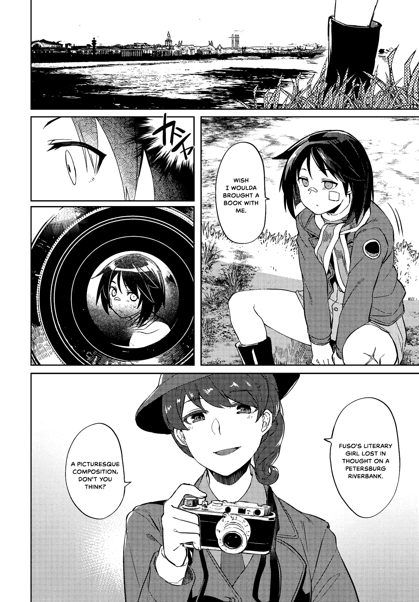 Brave Witches Prequel: The Vast Land Of Orussia - Chapter 8: Between Ideal And Reality