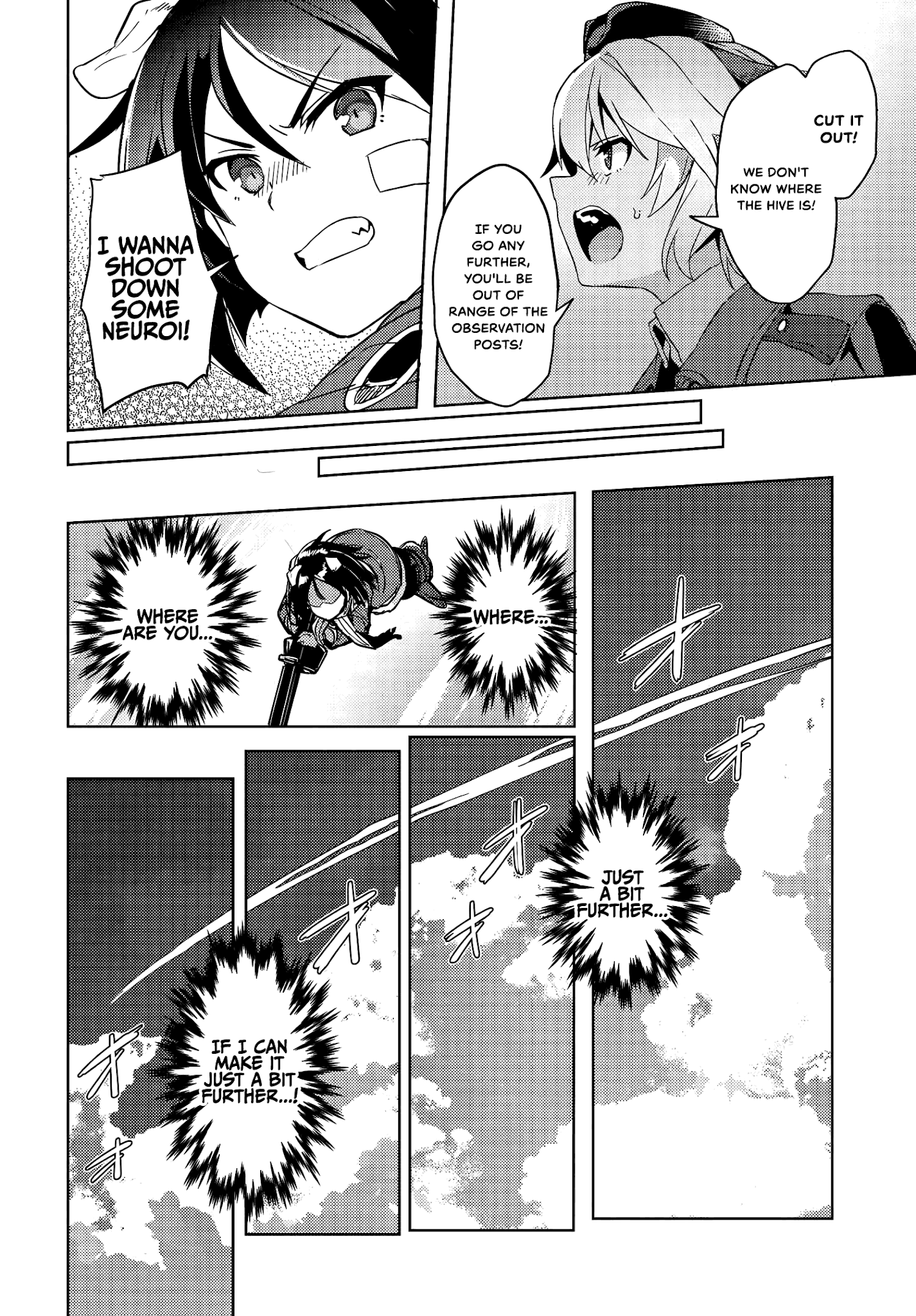 Brave Witches Prequel: The Vast Land Of Orussia - Chapter 7: Sortie And Shoot Down