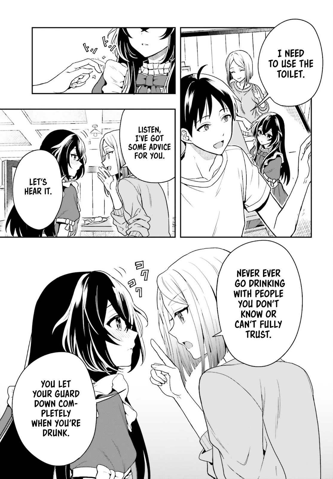 Takachiho Honoka-Senpai Ga Sukide Sukide Iroiro Gamandekinai. - Vol.1 Chapter 1.2