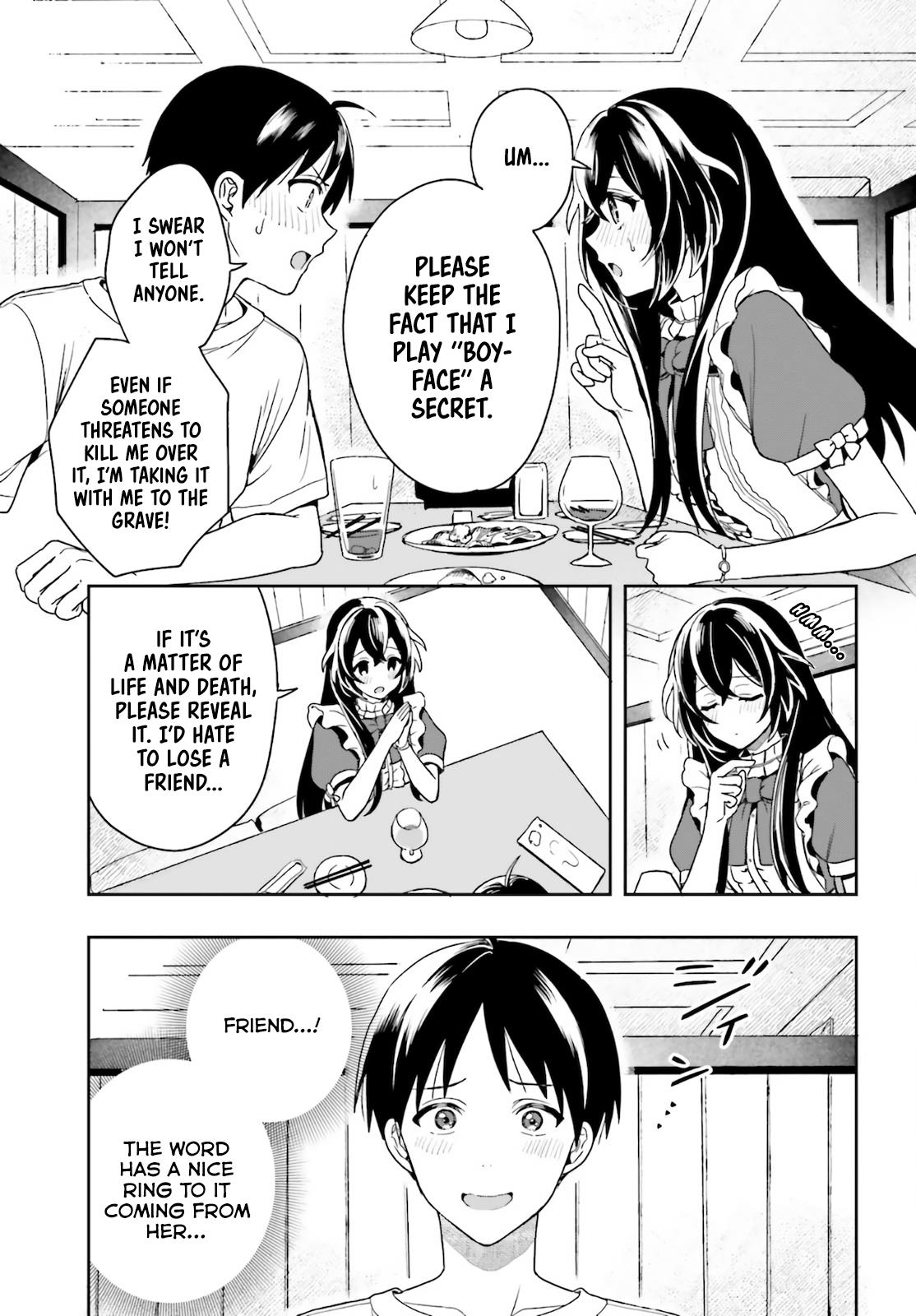 Takachiho Honoka-Senpai Ga Sukide Sukide Iroiro Gamandekinai. - Vol.1 Chapter 1.2