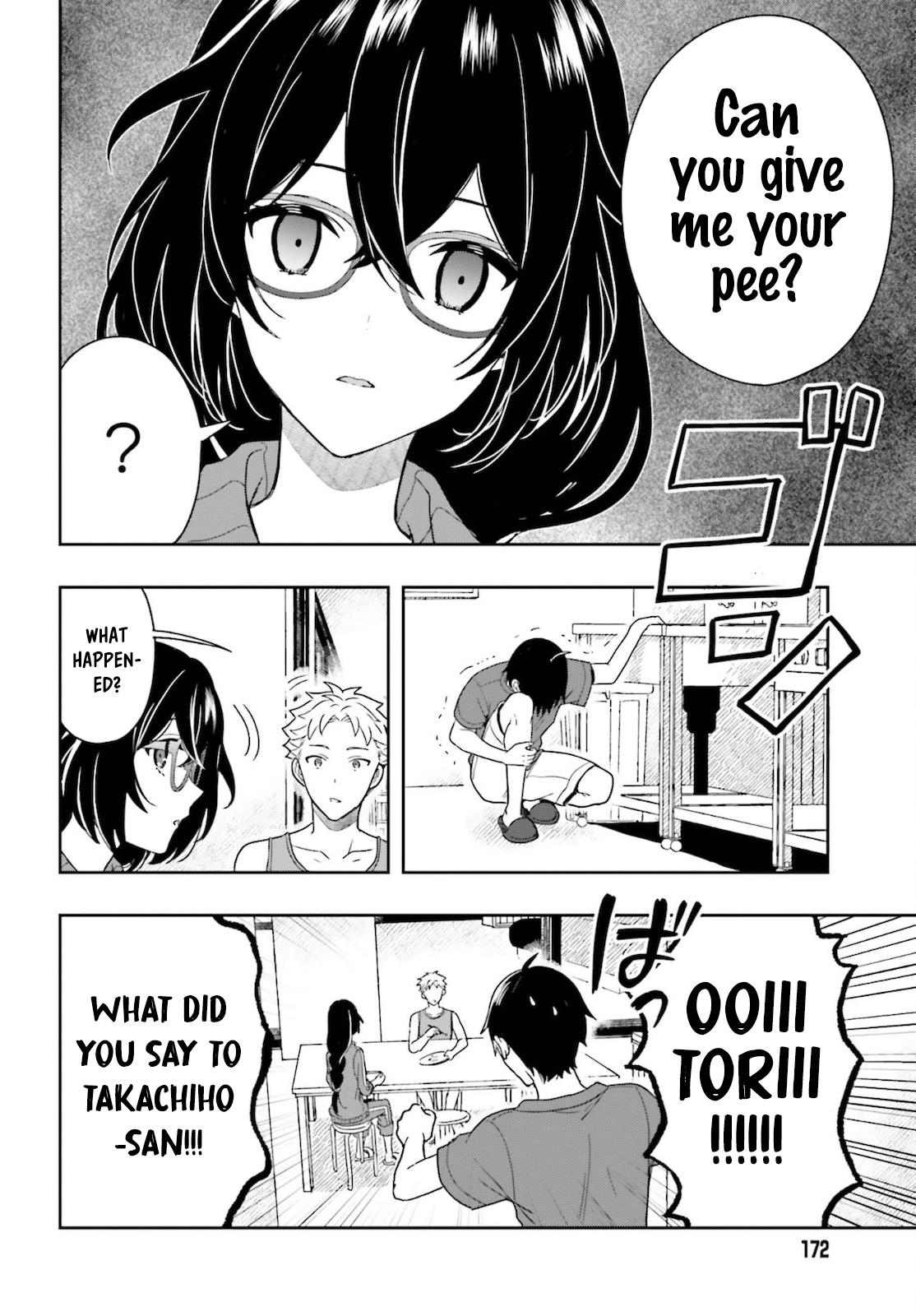 Takachiho Honoka-Senpai Ga Sukide Sukide Iroiro Gamandekinai. - Vol.1 Chapter 2