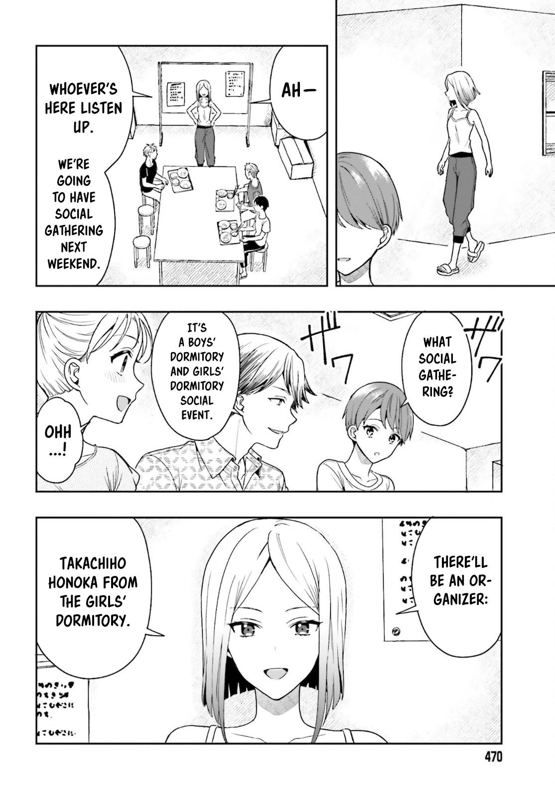 Takachiho Honoka-Senpai Ga Sukide Sukide Iroiro Gamandekinai. - Vol.1 Chapter 3