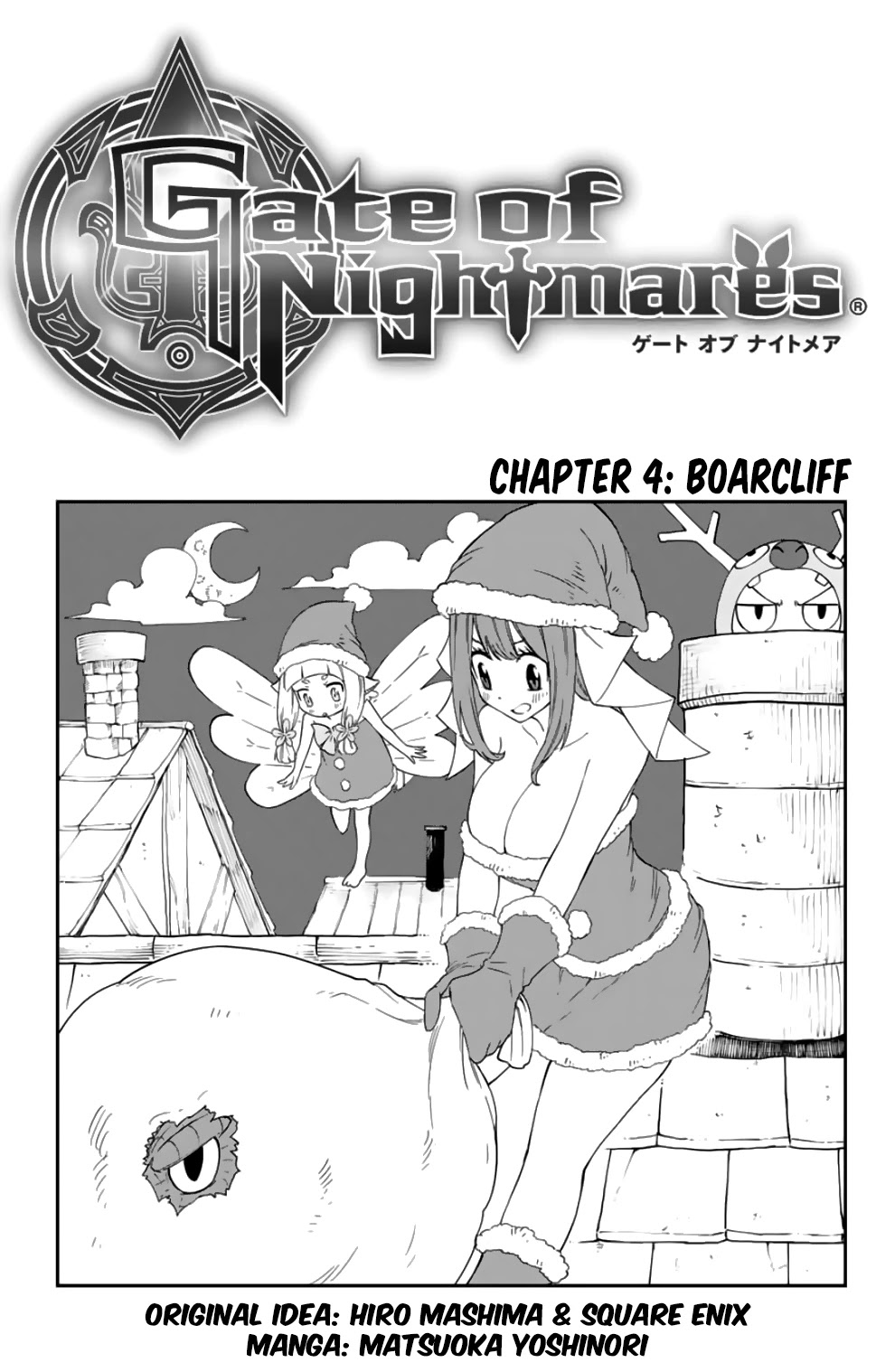 Gate Of Nightmares - Chapter 4: Boarcliff