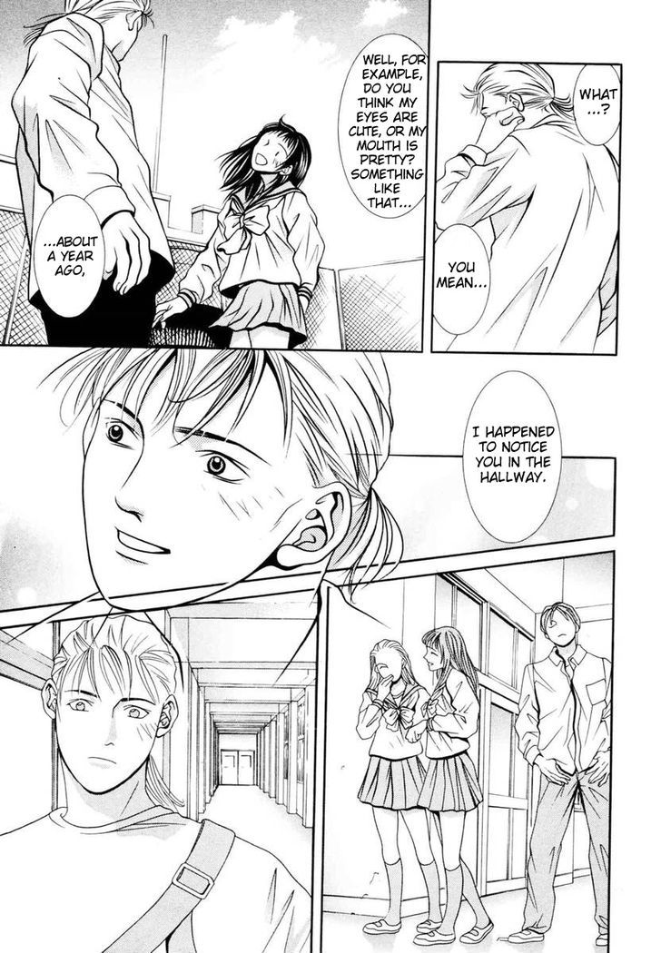 Hotman - Vol.13 Chapter 141 : Bickering About Love!!