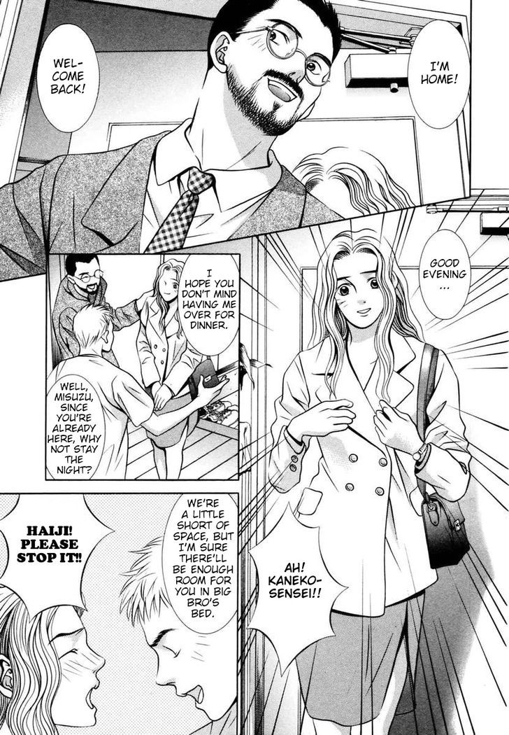 Hotman - Vol.13 Chapter 140 : A Younger Boy