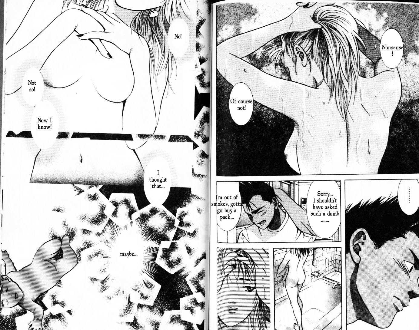 Hotman - Vol.4 Chapter 46 : Be My Baby!!