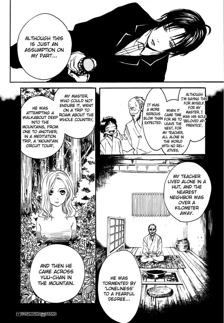 Jigokudou Reikai Tsuushin - Vol.3 Chapter 12 : Until The End Of That Dream (3)