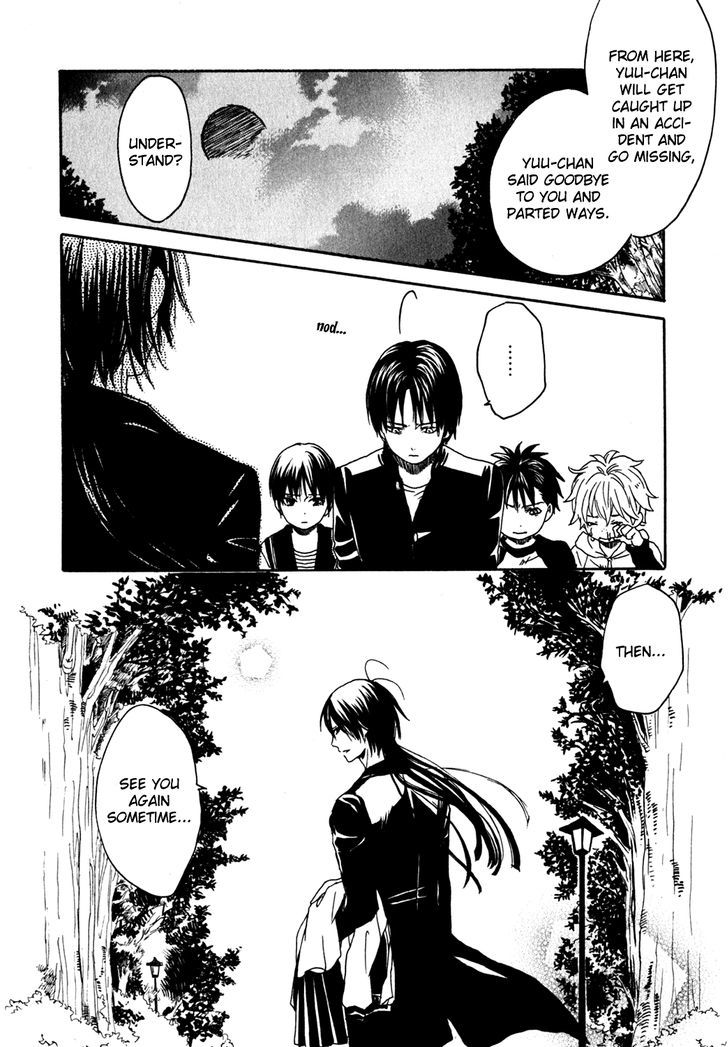 Jigokudou Reikai Tsuushin - Vol.4 Chapter 13 : : Until The End Of That Dream (4)