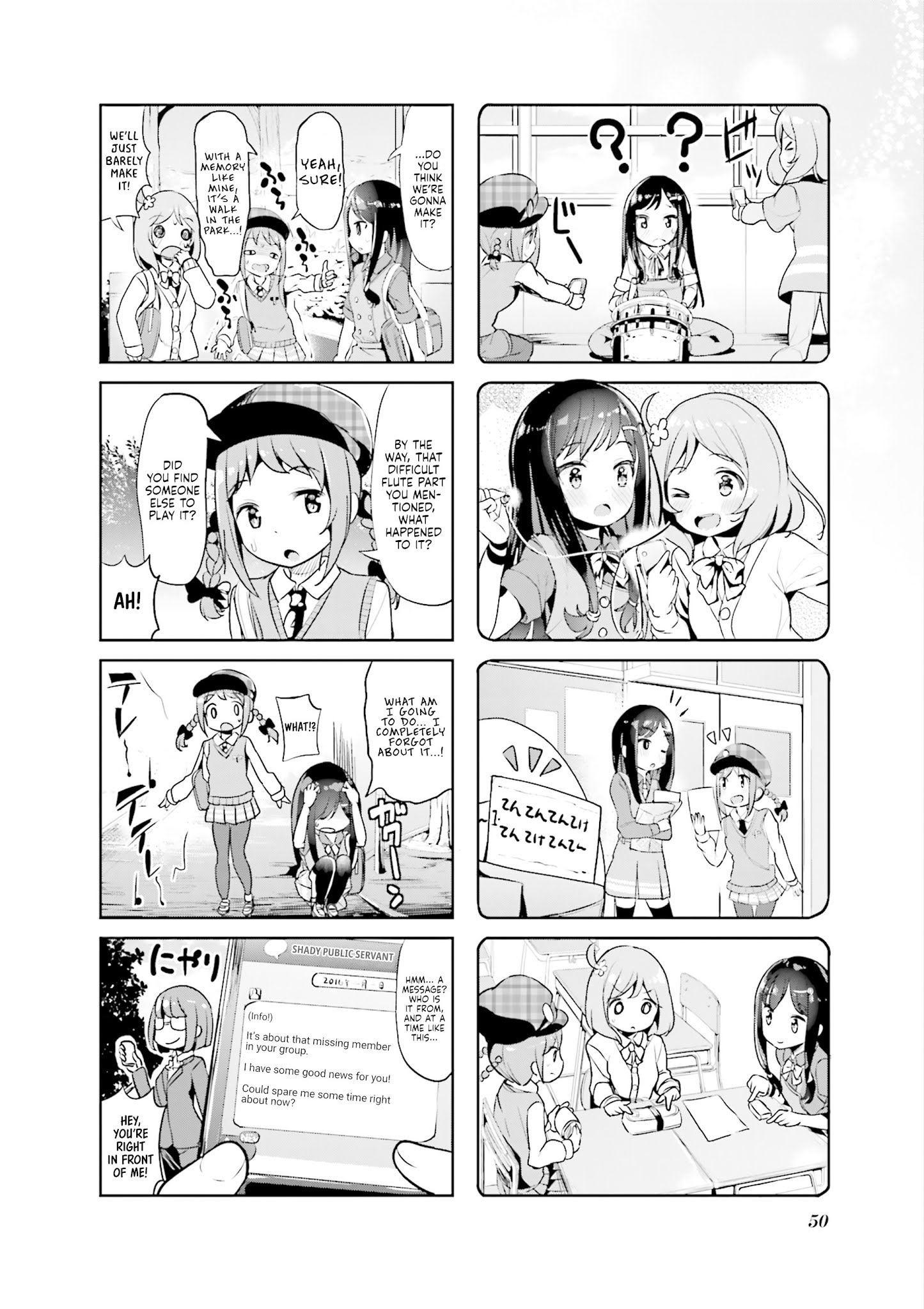 Hayashitate Matsuri♪ - Chapter 5