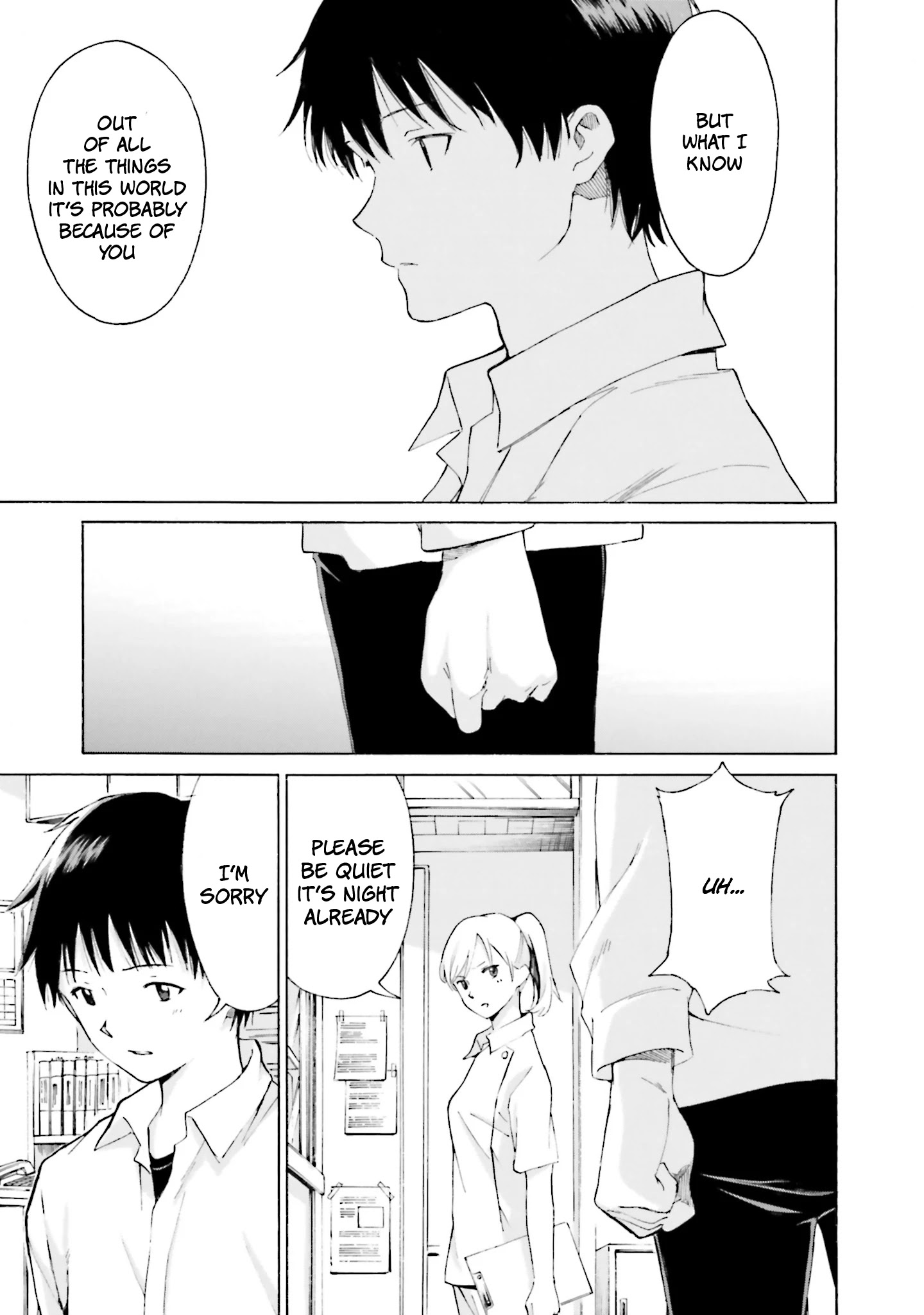 Kimi Wa Tsukiyo Ni Hikari Kagayaku - Chapter 8