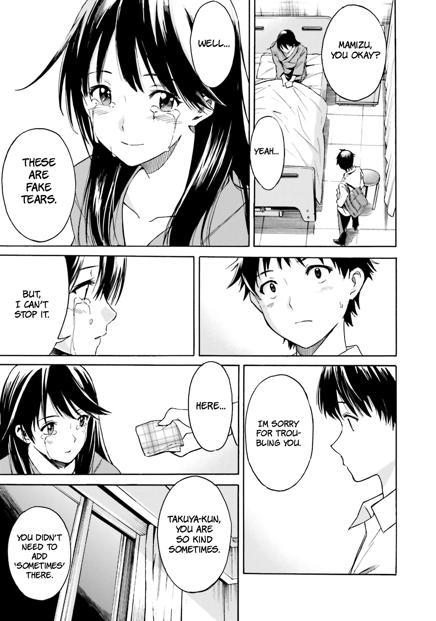 Kimi Wa Tsukiyo Ni Hikari Kagayaku - Chapter 2