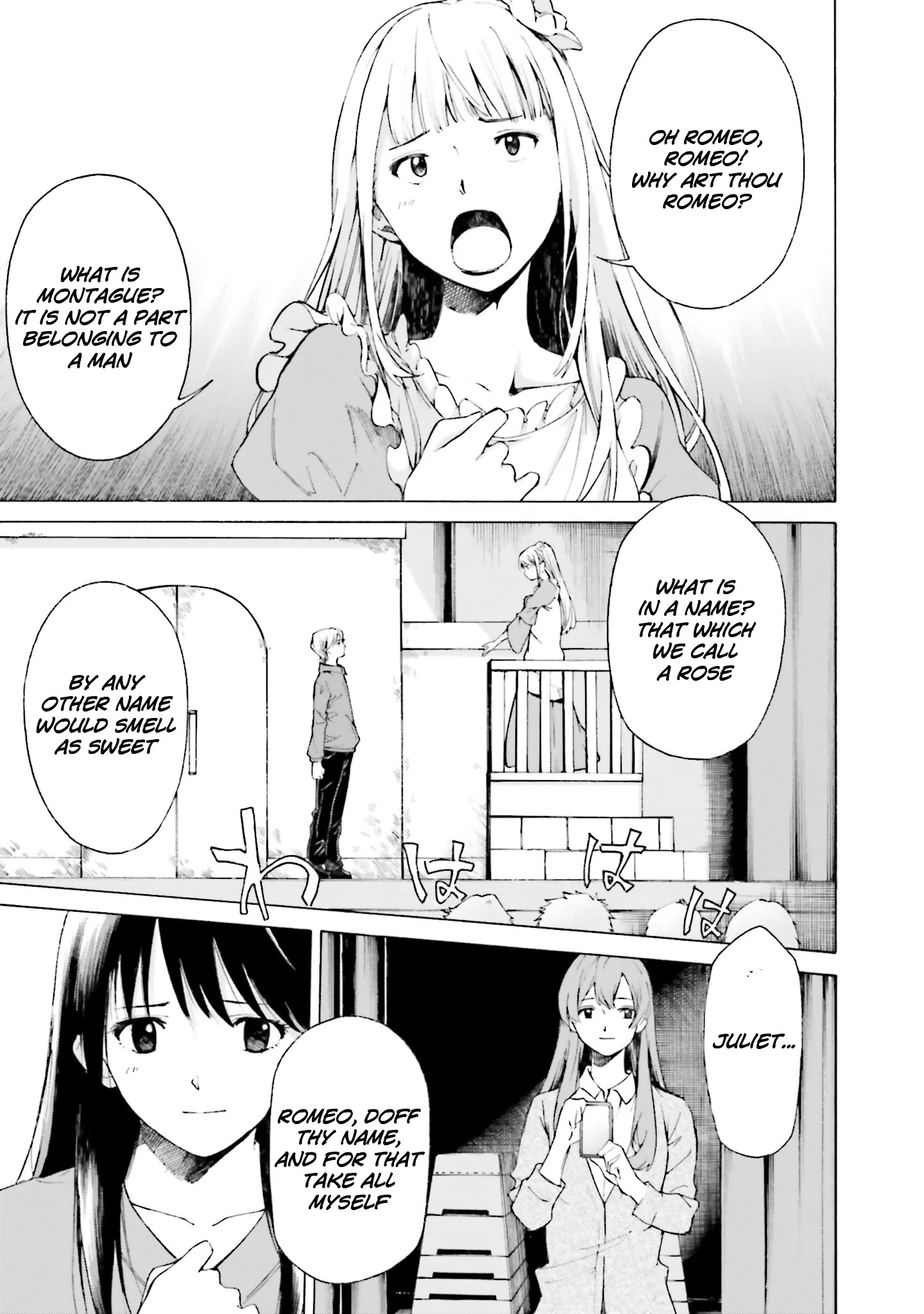 Kimi Wa Tsukiyo Ni Hikari Kagayaku - Chapter 9