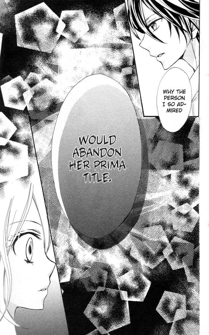 Primo Prima! - Vol.2 Chapter 8 : Story 8