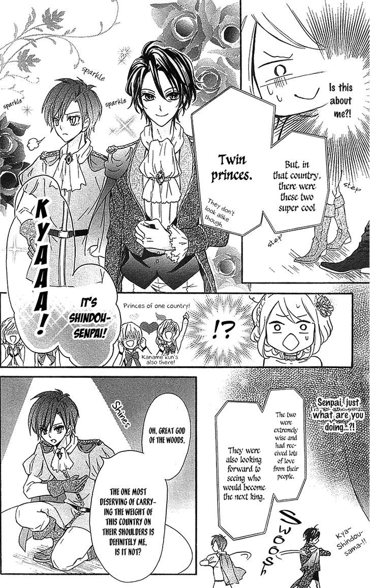 Primo Prima! - Vol.1 Chapter 4