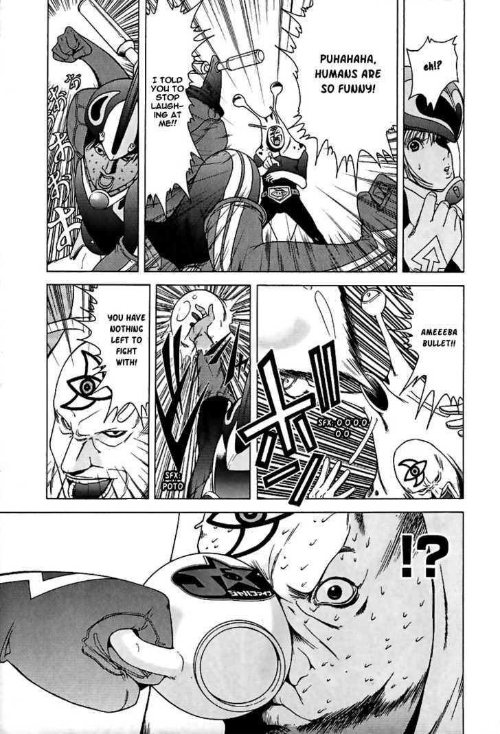 Choumukiryoku Sentai Japafive - Vol.1 Chapter 2 : Eeeek!!