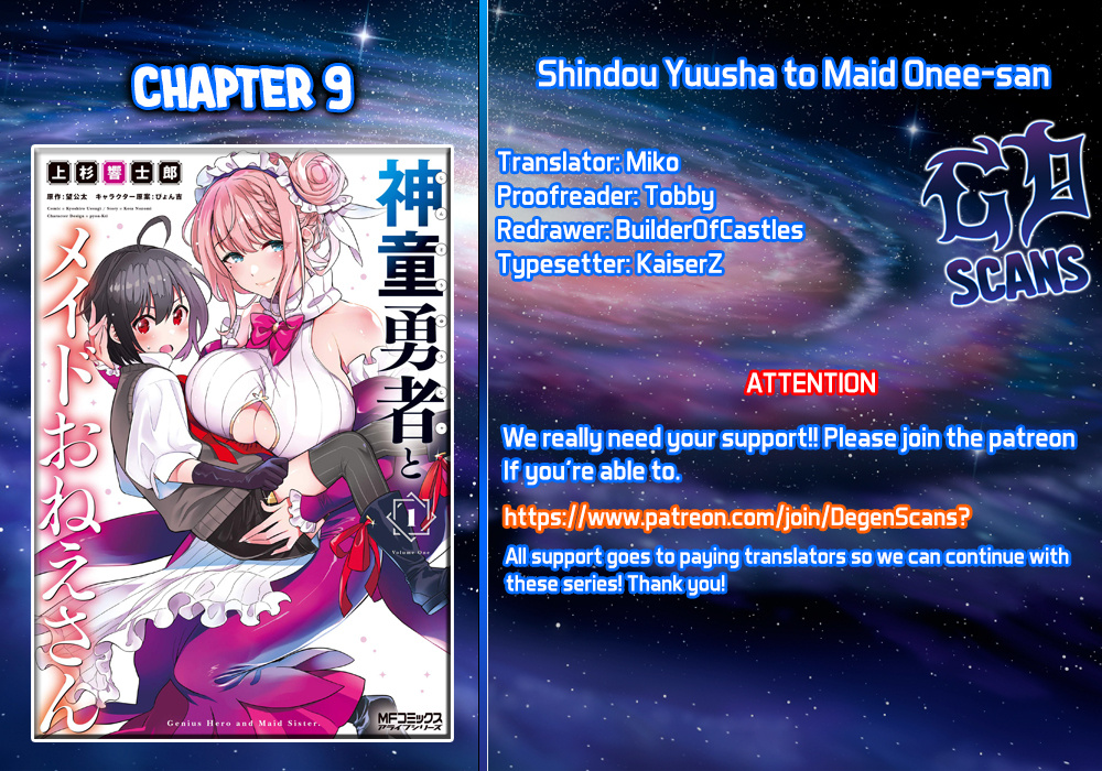 Shindou Yuusha To Maid Onee-Sana - Vol.2 Chapter 9