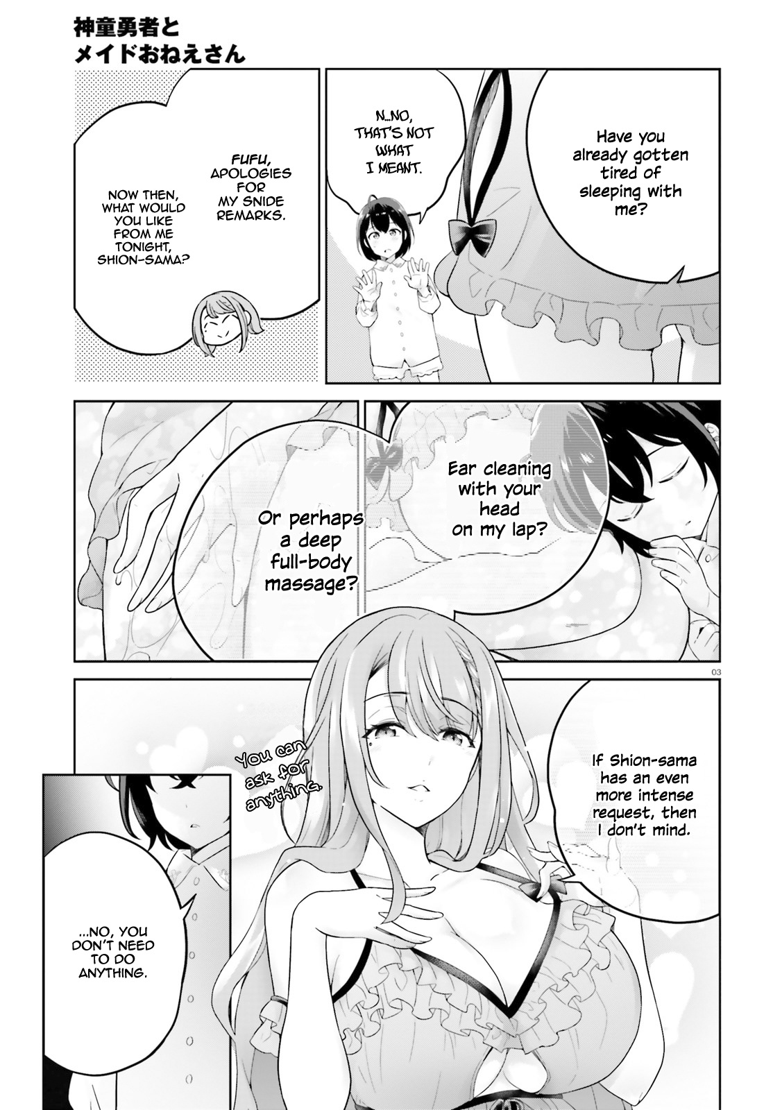 Shindou Yuusha To Maid Onee-Sana - Vol.2 Chapter 9