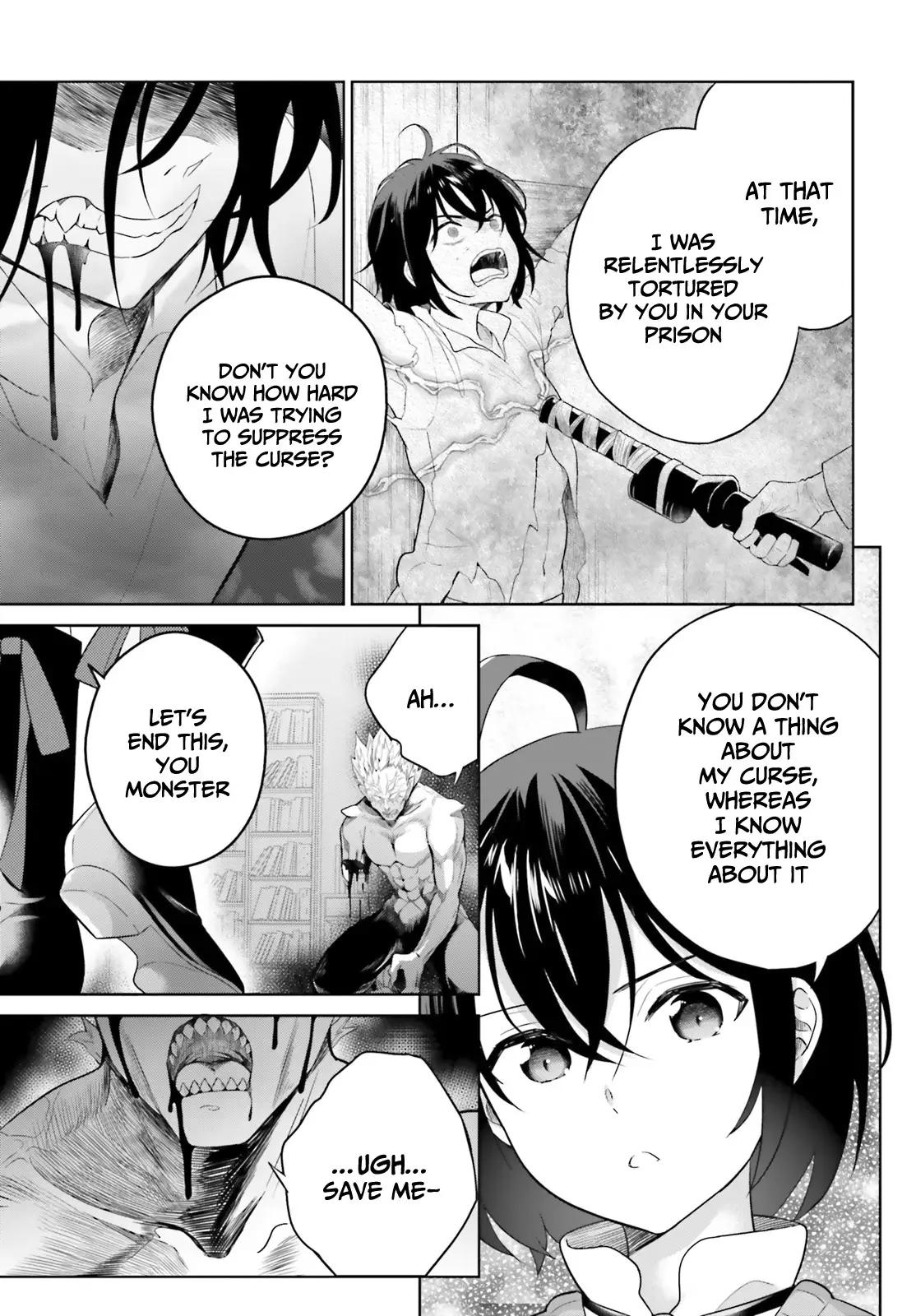 Shindou Yuusha To Maid Onee-Sana - Chapter 22