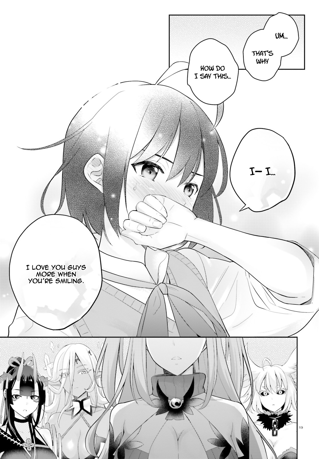 Shindou Yuusha To Maid Onee-Sana - Vol.1 Chapter 2