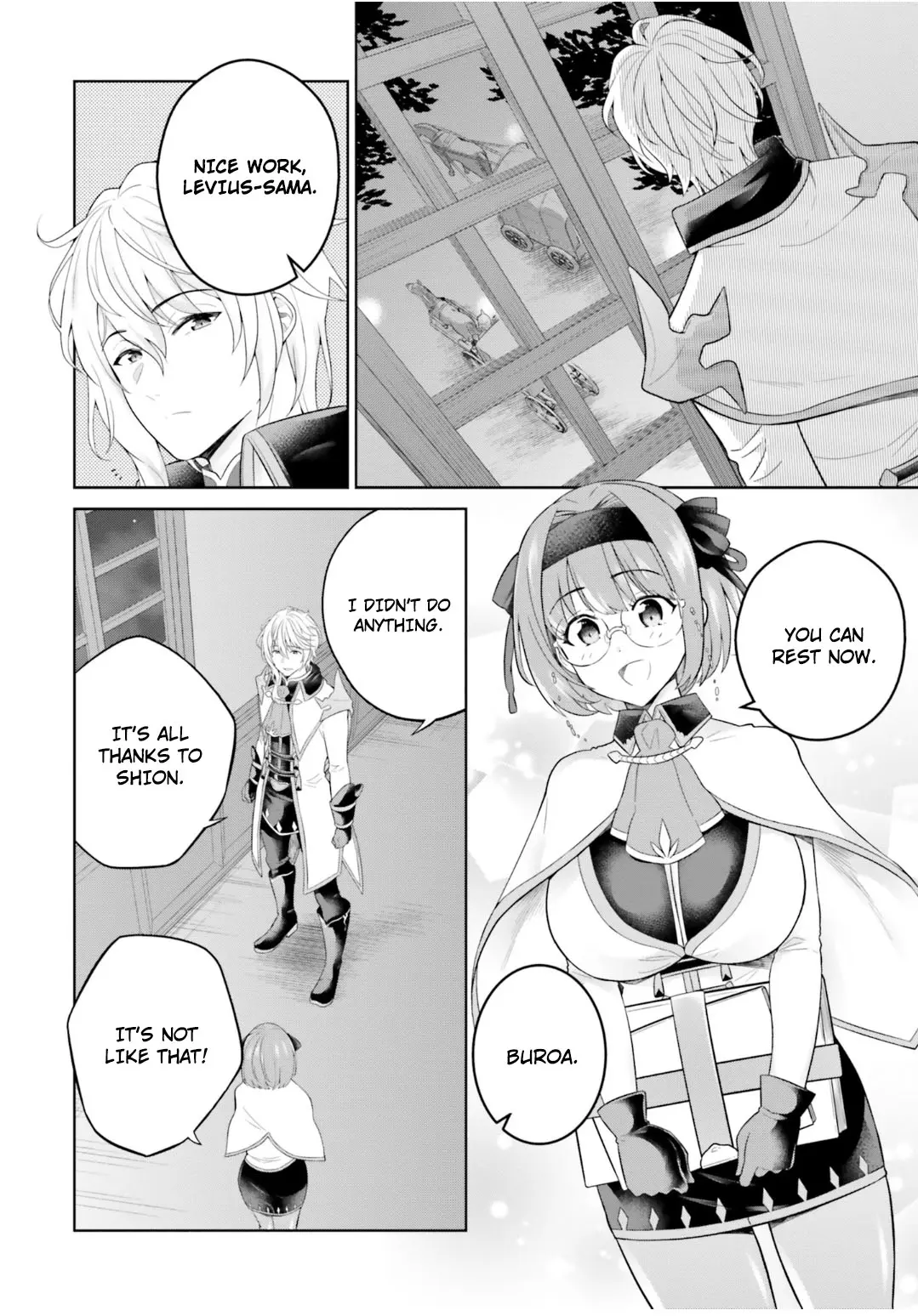 Shindou Yuusha To Maid Onee-Sana - Vol.4 Chapter 23