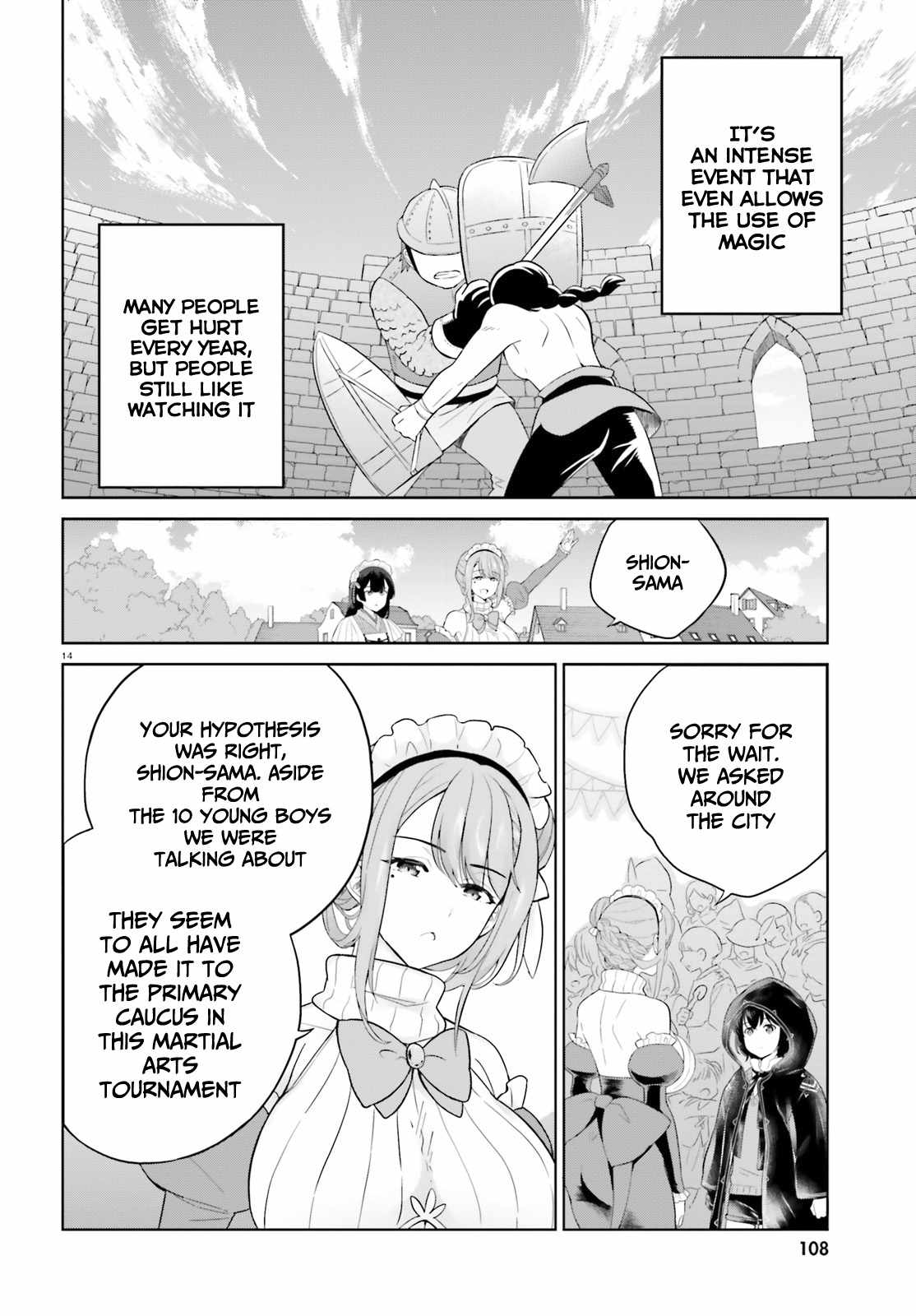 Shindou Yuusha To Maid Onee-Sana - Chapter 20