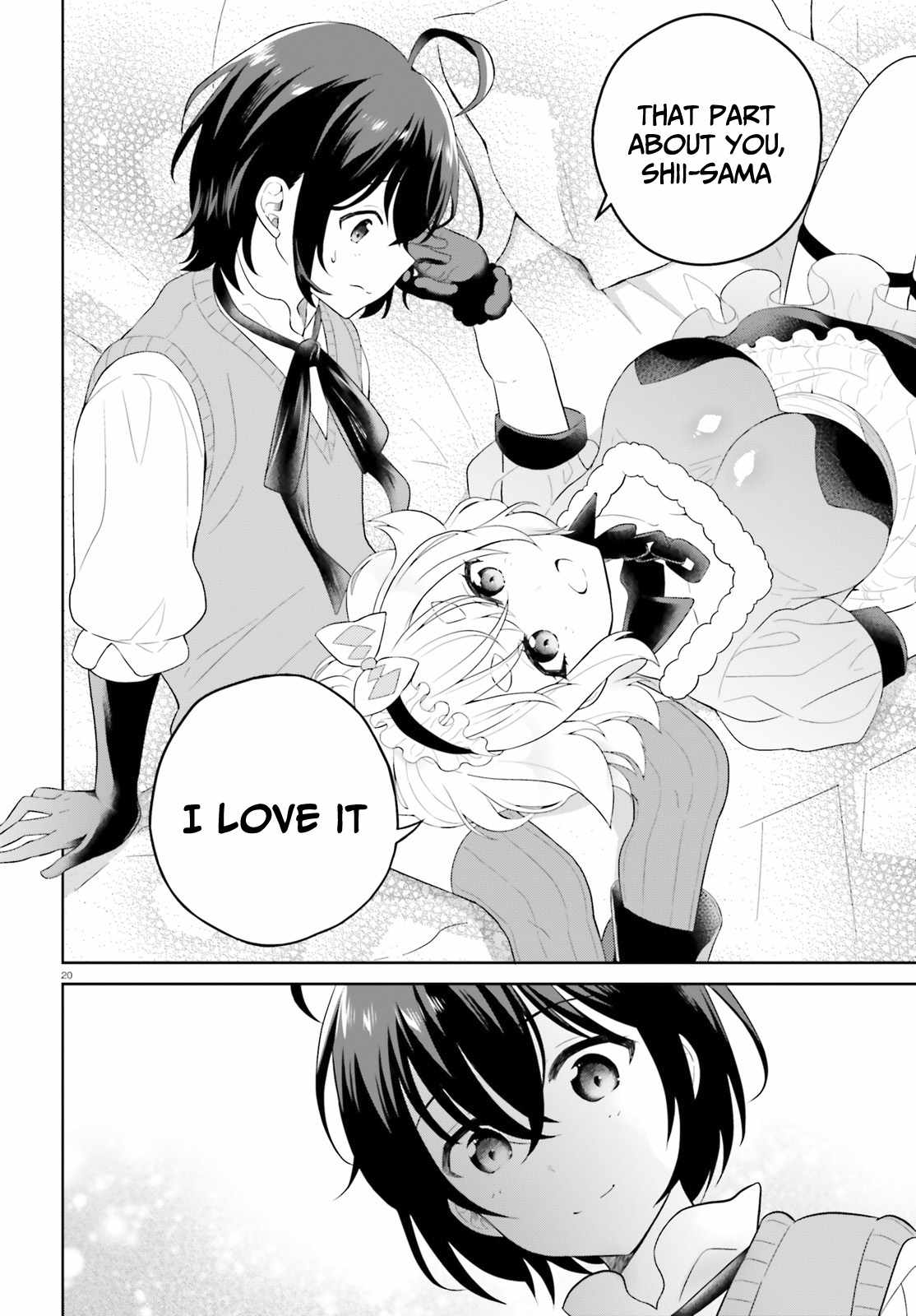 Shindou Yuusha To Maid Onee-Sana - Chapter 20