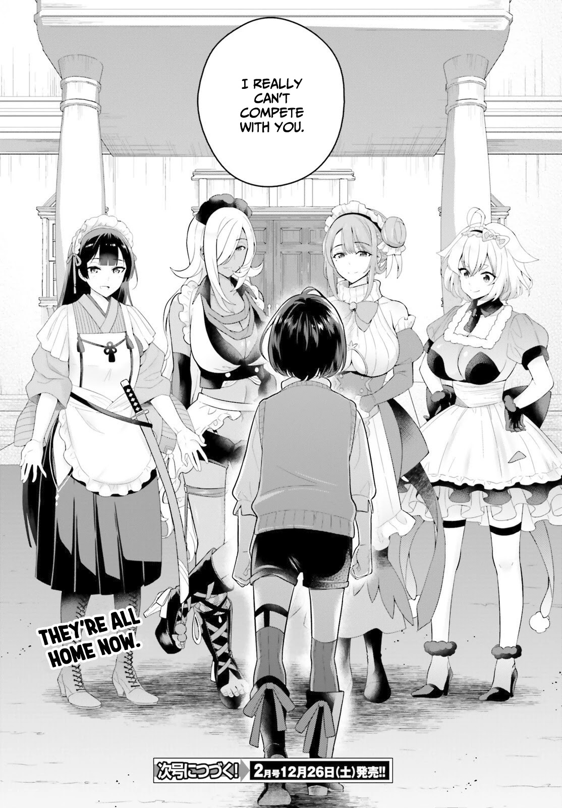 Shindou Yuusha To Maid Onee-Sana - Chapter 12