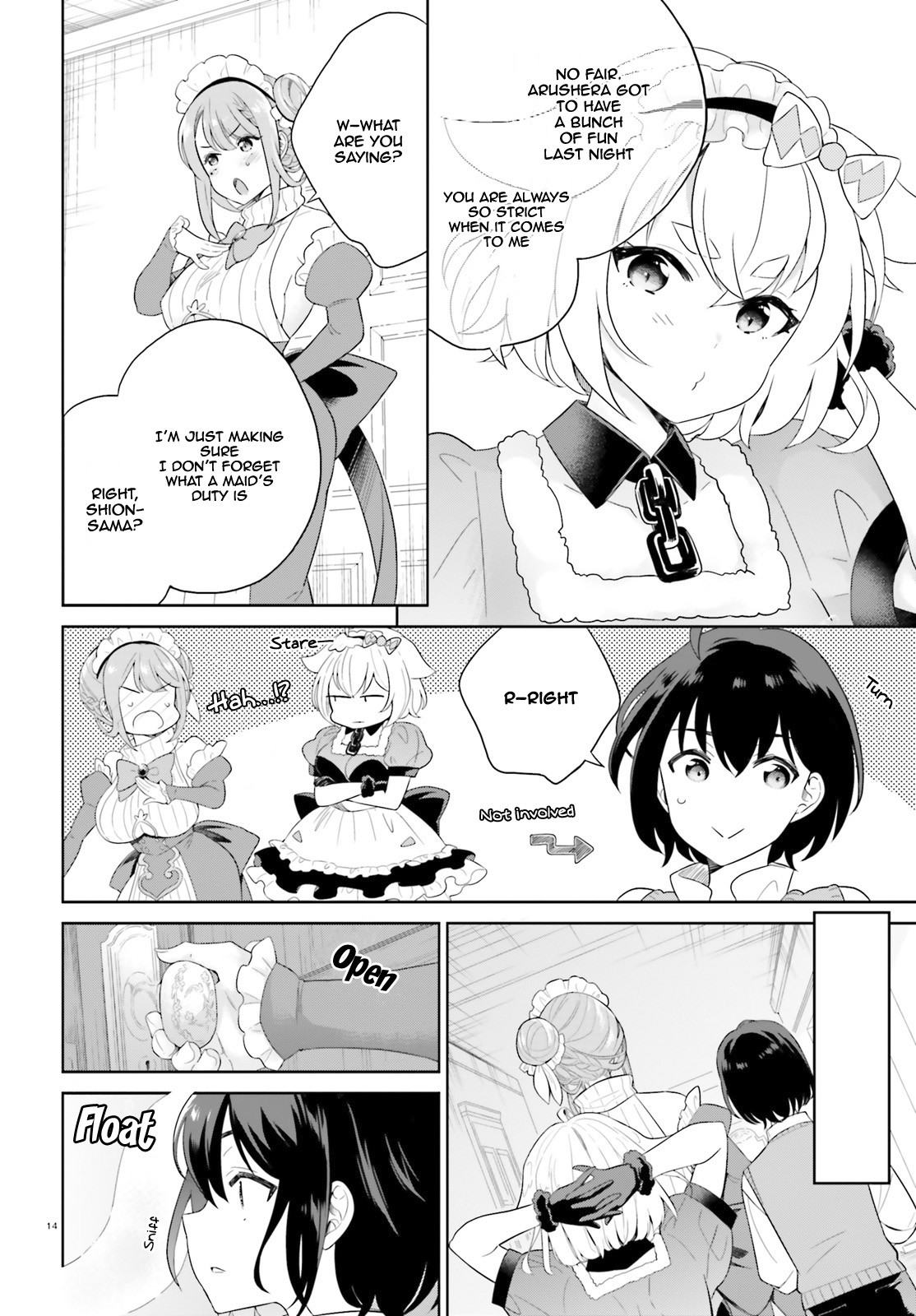 Shindou Yuusha To Maid Onee-Sana - Chapter 1