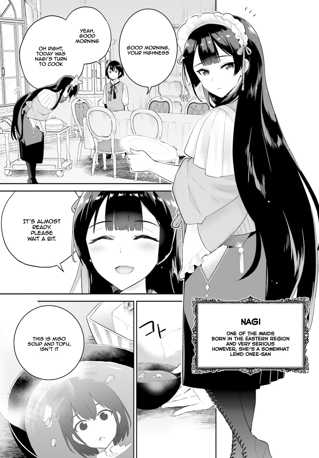 Shindou Yuusha To Maid Onee-Sana - Chapter 1