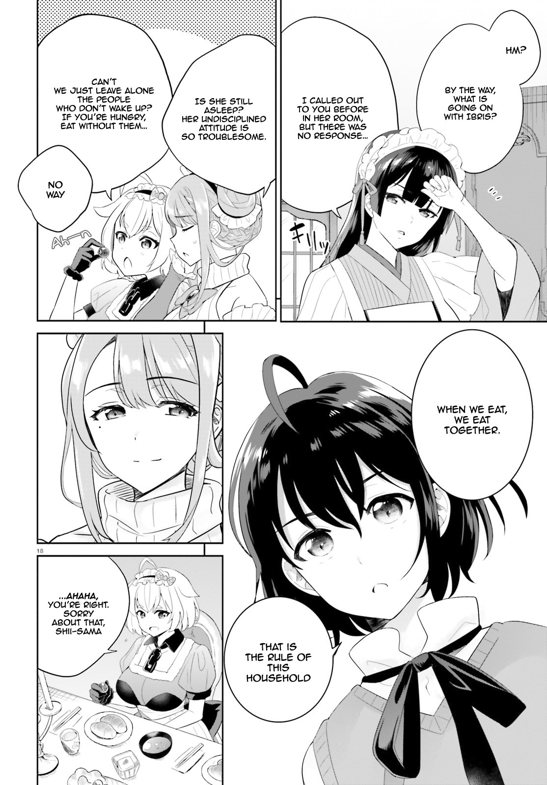 Shindou Yuusha To Maid Onee-Sana - Chapter 1