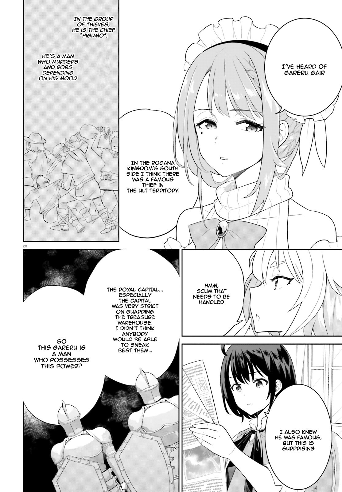 Shindou Yuusha To Maid Onee-Sana - Chapter 1