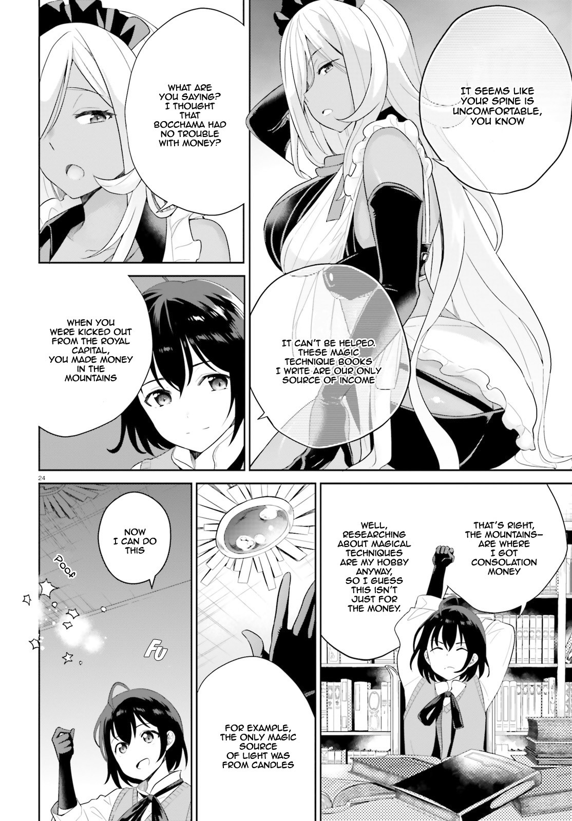 Shindou Yuusha To Maid Onee-Sana - Chapter 1