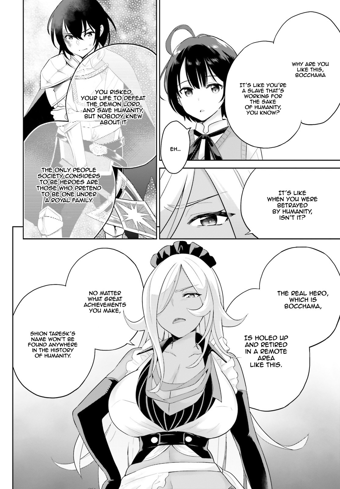 Shindou Yuusha To Maid Onee-Sana - Chapter 1