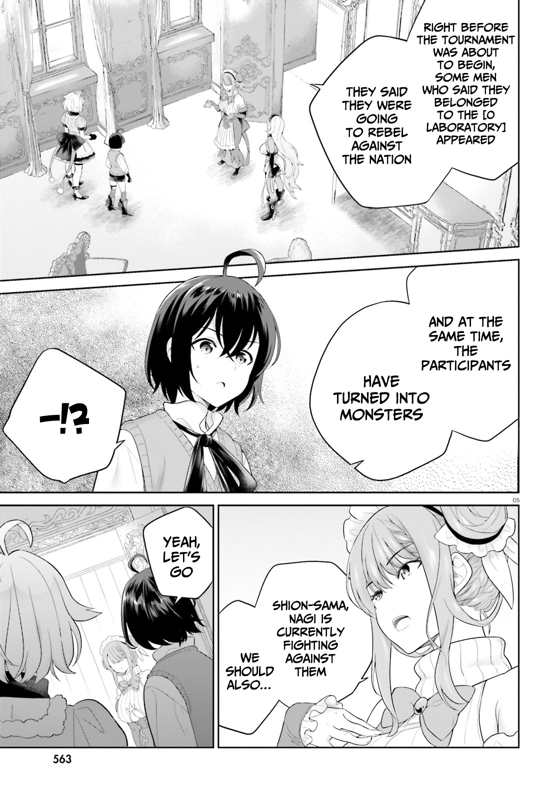 Shindou Yuusha To Maid Onee-Sana - Vol.4 Chapter 21