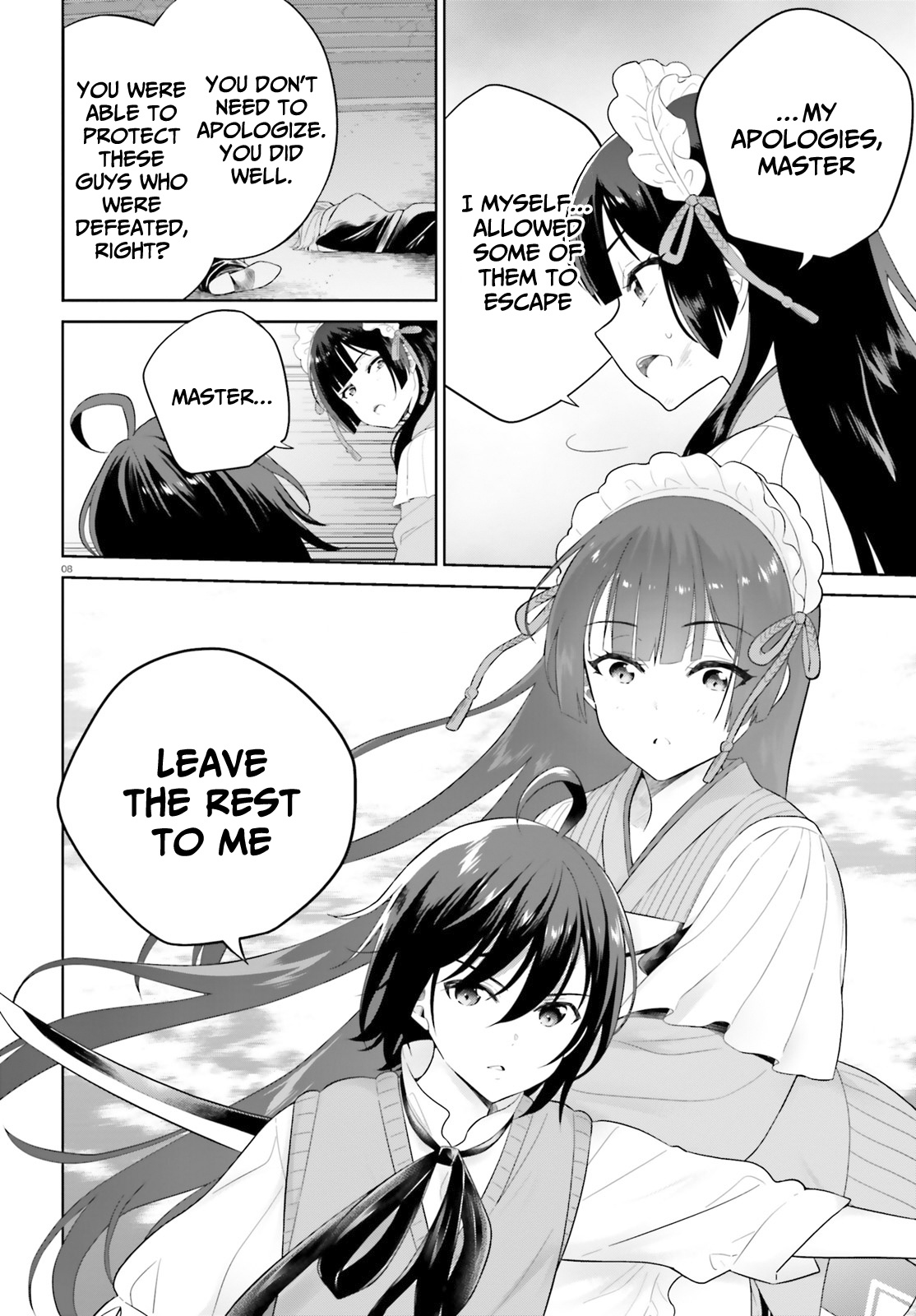 Shindou Yuusha To Maid Onee-Sana - Vol.4 Chapter 21