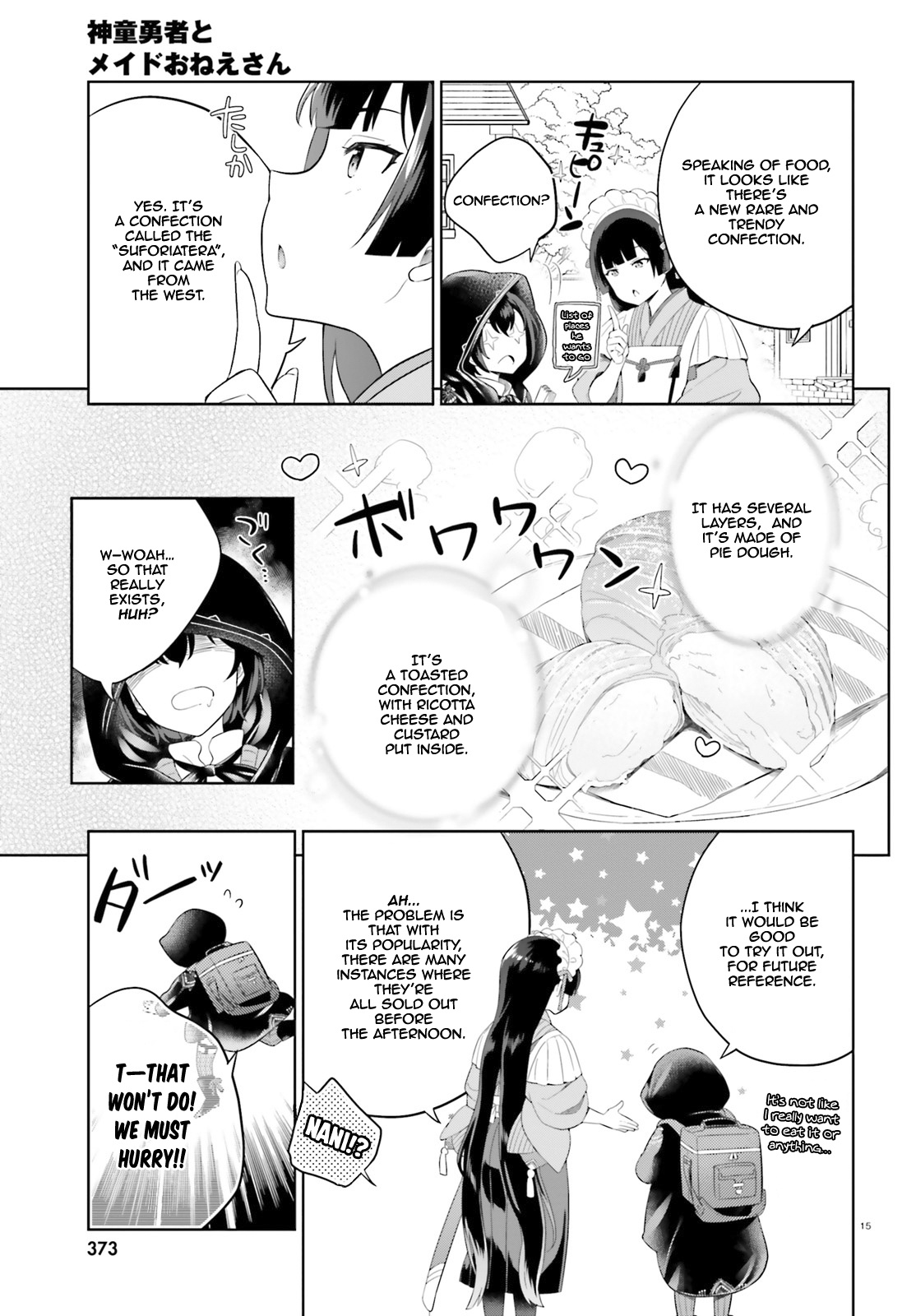 Shindou Yuusha To Maid Onee-Sana - Vol.2 Chapter 7