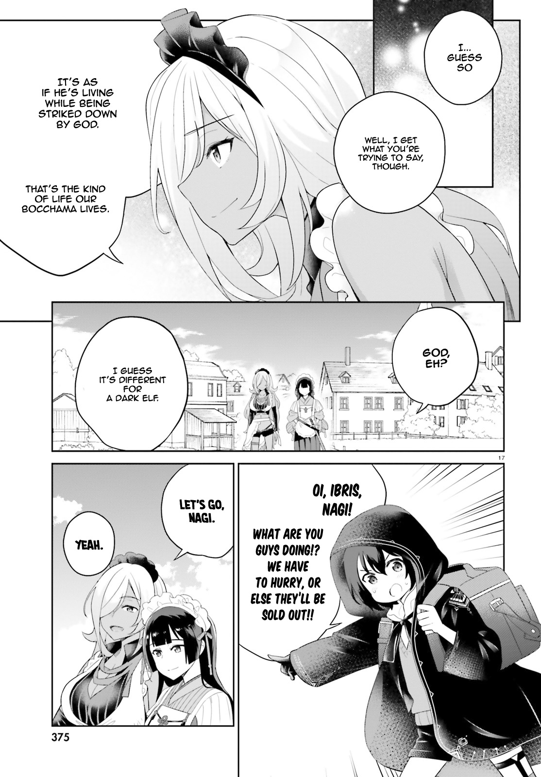 Shindou Yuusha To Maid Onee-Sana - Vol.2 Chapter 7