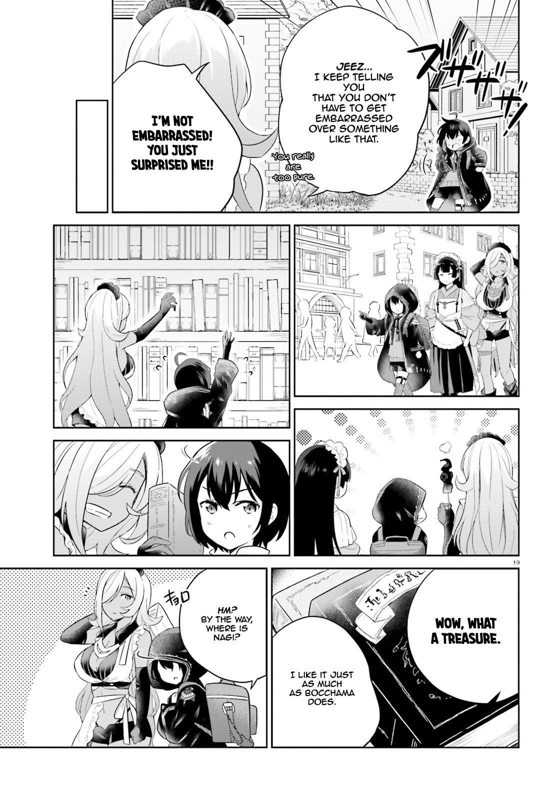 Shindou Yuusha To Maid Onee-Sana - Vol.2 Chapter 7