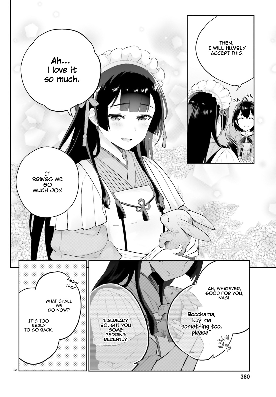 Shindou Yuusha To Maid Onee-Sana - Vol.2 Chapter 7