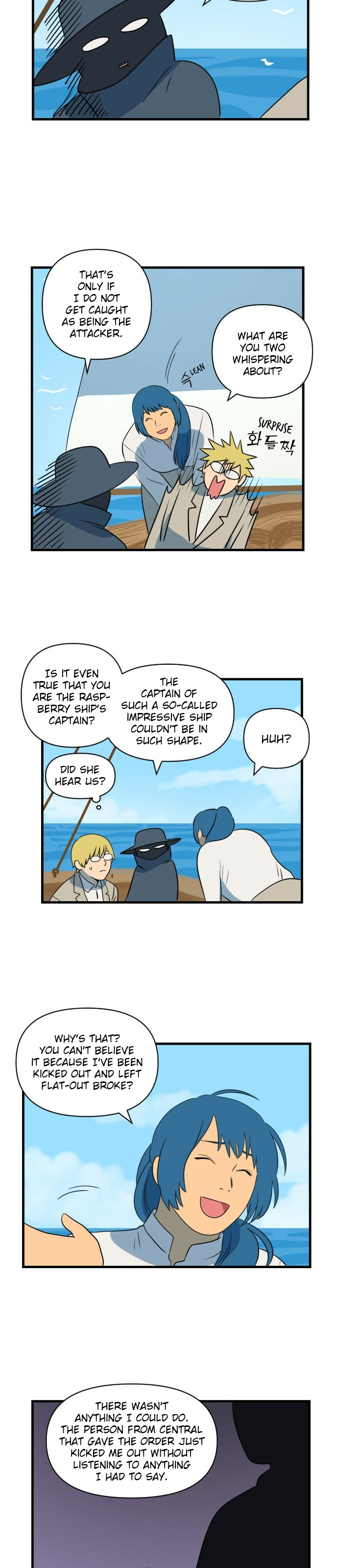 Legal Pirate Parfait - Chapter 9: The Sea Is Calling