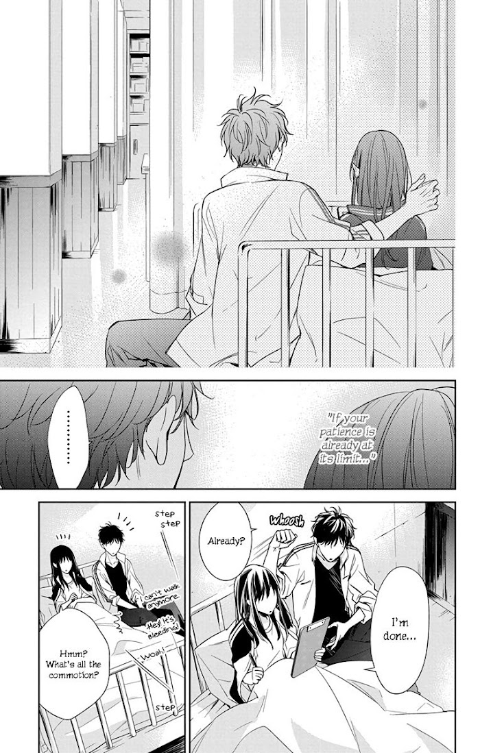 Tsuiraku Jk To Haijin Kyoushi - Chapter 022