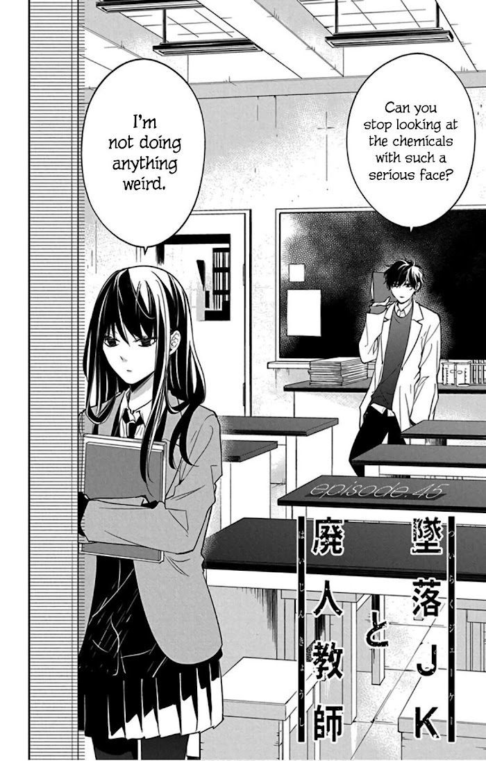 Tsuiraku Jk To Haijin Kyoushi - Chapter 45